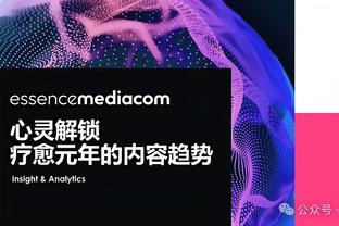 双双失准！怀特16中5得13分&道苏姆15中3得10分